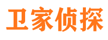 临桂市私家侦探公司